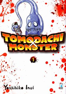 Tomodachi monster Star Comics Cover.jpg Tomodachi monster Star Comics Cover.jpg